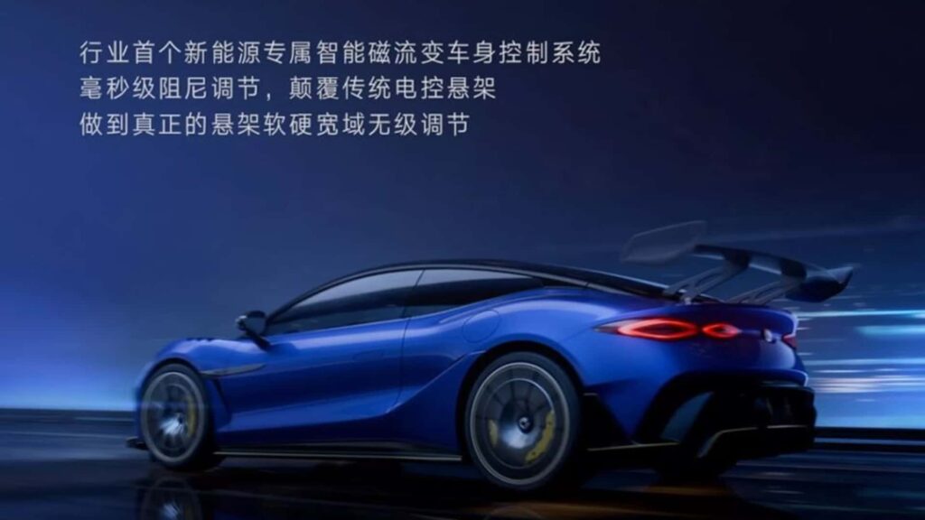 denza z concept al salone di shanghai 1
